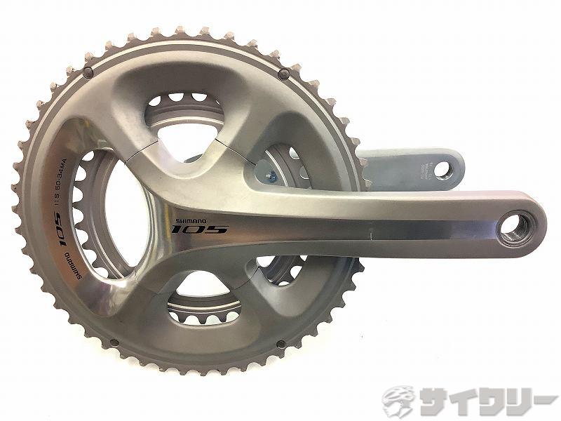 105 5800 クランクセット　170mm 日本最大級のUSEDスポーツサイクル＆パーツ買取・販売店サイクリーItem