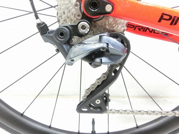 PRINCE DISK ULTEGRA YOLEO PRO C35