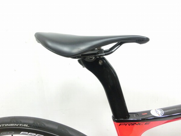 PRINCE DISK ULTEGRA YOLEO PRO C35