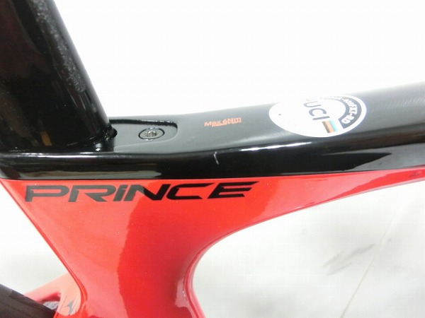 PRINCE DISK ULTEGRA YOLEO PRO C35