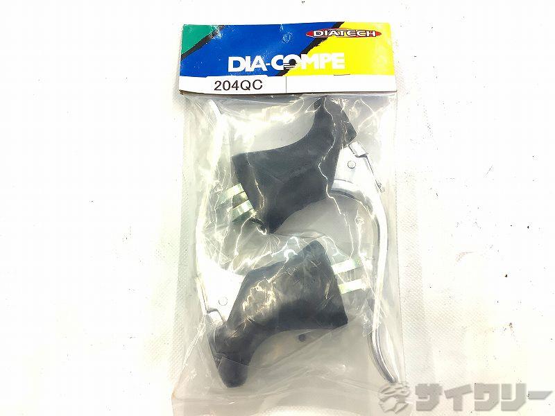 ブレーキレバー 204QC