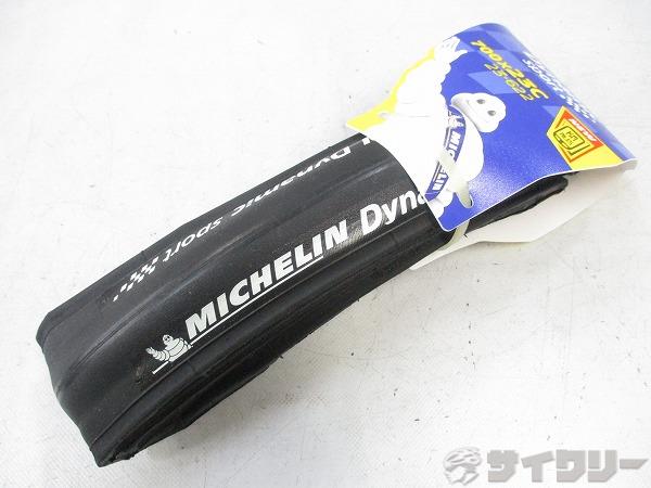 クリンチャータイヤ Dynamic sport 700x23c