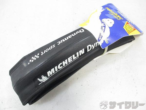 クリンチャータイヤ Dynamic sport 700x23c