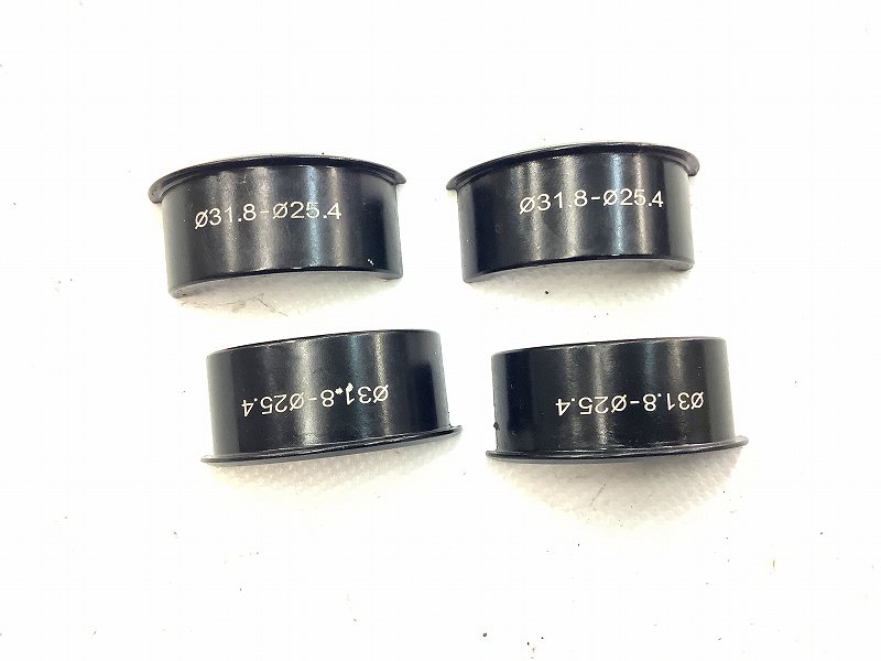 ハンドルクランプシム 31.8mm→25.4mm