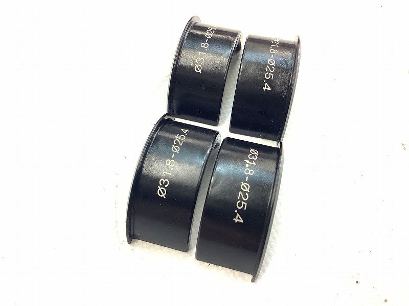 ハンドルクランプシム 31.8mm→25.4mm
