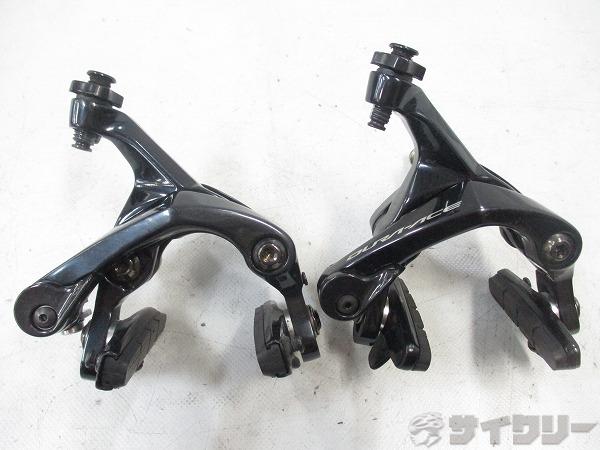 サイドプルブレーキセット BR-R9100 DURA-ACE