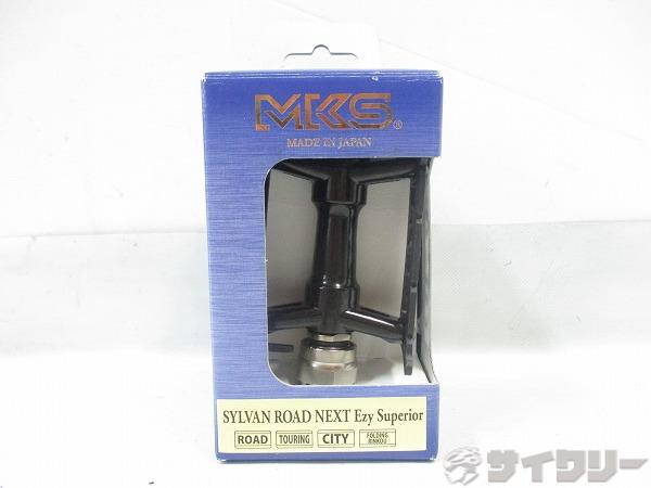 フラットペダル sylvan road next Ezy superior pedal 