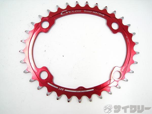 楕円インナーチェーンリング CYCLOID SHC 33T 4アーム