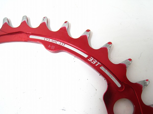 楕円インナーチェーンリング CYCLOID SHC 33T 4アーム
