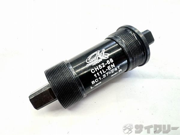 ボトムブラケット CH52-68 111L-EN 68mm/JIS スクエア