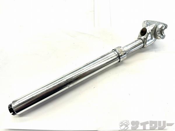 サスペンションシートポスト 約305mm(実測）/27.2mm シルバー