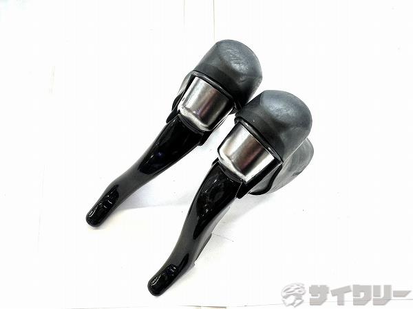 STIレバー ST-5700 105 2x10s 割れあり