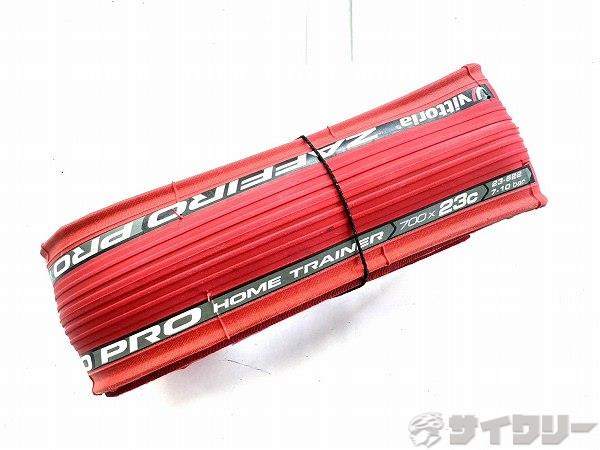 トレーナータイヤ ZAFFIRO PRO HOME TRAINER 700x23C