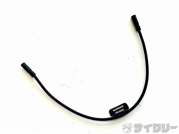 エレクトリックワイヤー EW-SD50 250mm