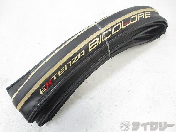 クリンチャータイヤ EXTENZA BICOLORE 700x23c