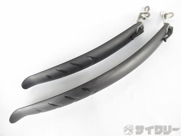 ロード用フェンダー前後　SW-670F/R