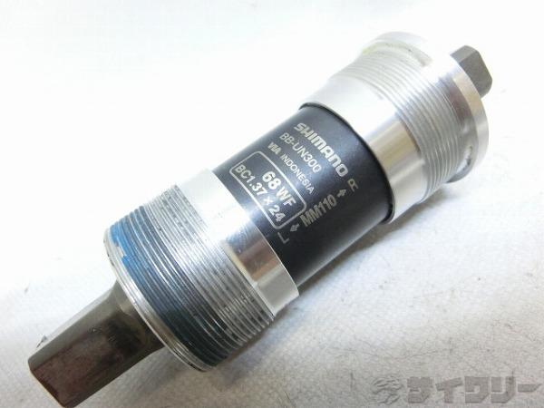 ボトムブラケット BB-UN300 JIS/68mm/110mm/スクエア