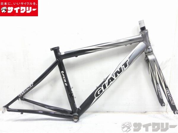 FCR2