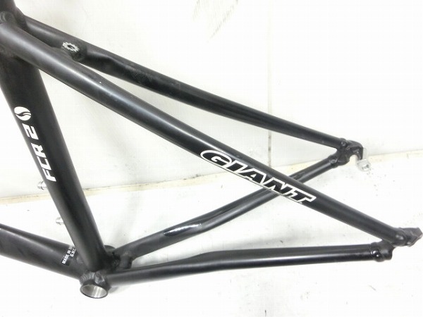 FCR2