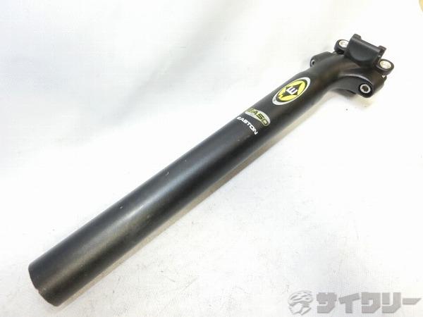 シートポスト EA50 φ30.9mm/290mm