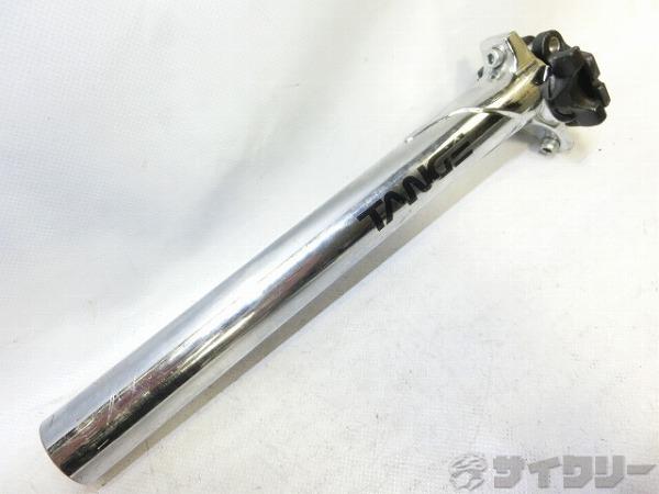クロモリシートポスト シルバー φ27.2mm/250mm ※カット済み