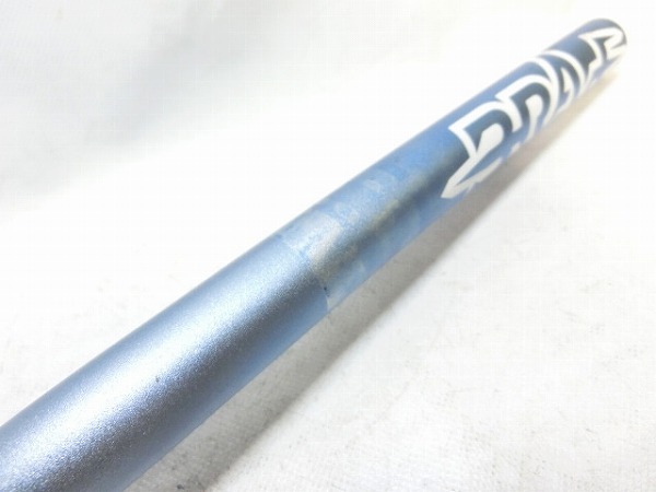 ライザーバー　AIR BASE 680mm/φ31.8mm