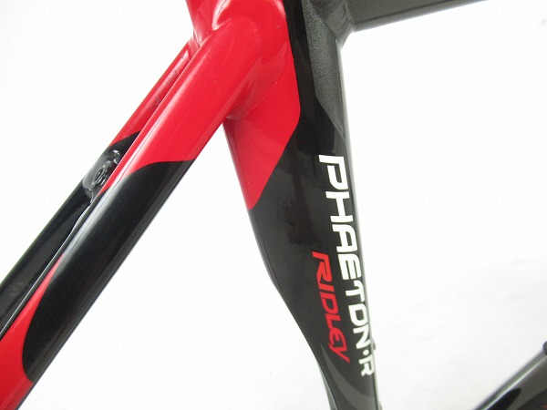 PHAETON R
