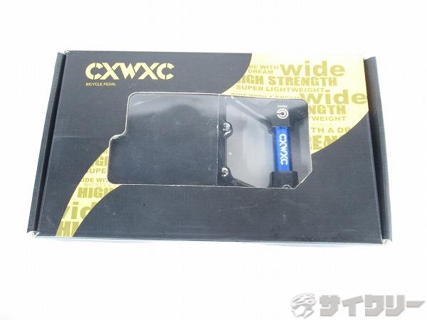 フラットペダル CX-930
