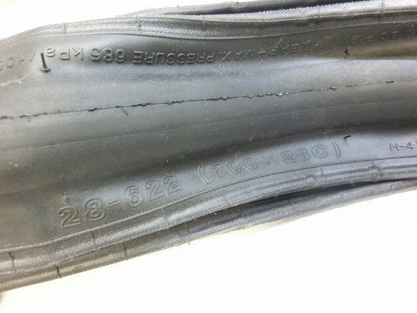 タイヤ VIPER 700x28c