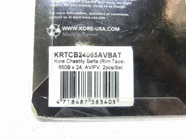 リムテープ 650Bx24 2本入り