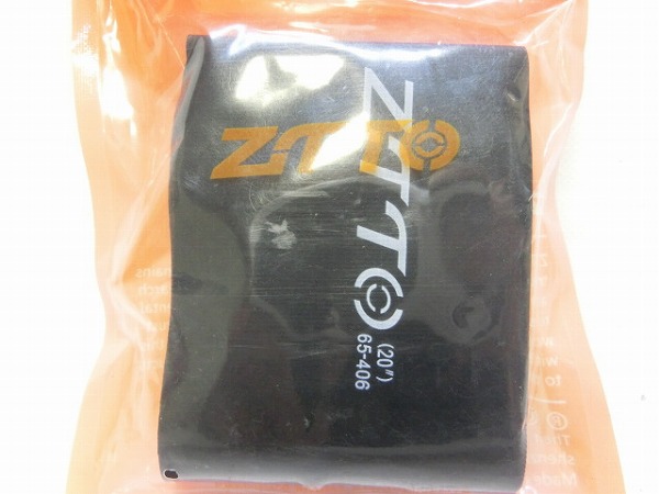 リムテープ 20インチ（406） 65mm