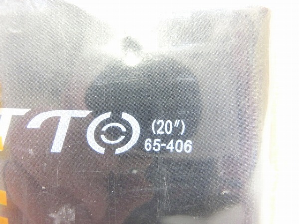 リムテープ 20インチ（406） 65mm