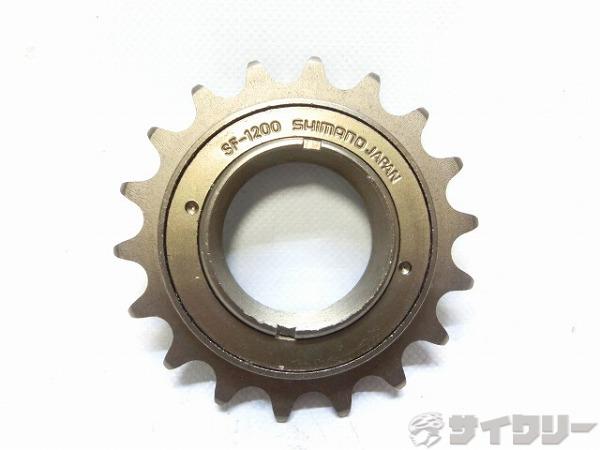フリーコグ SF-1200 18T 厚歯