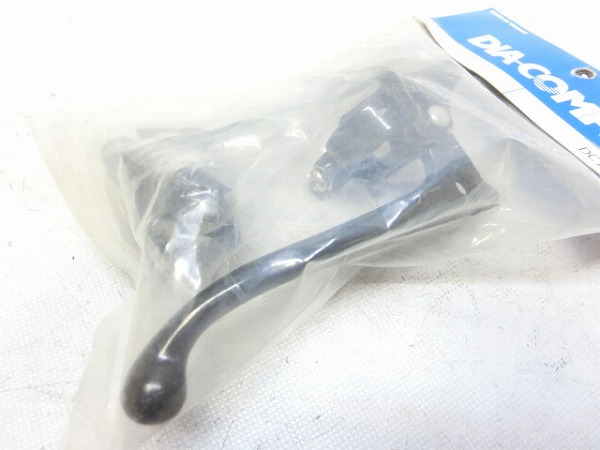 ブレーキレバー DC133