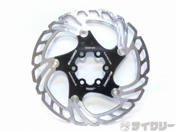 ディスクローター φ160mm 6穴
