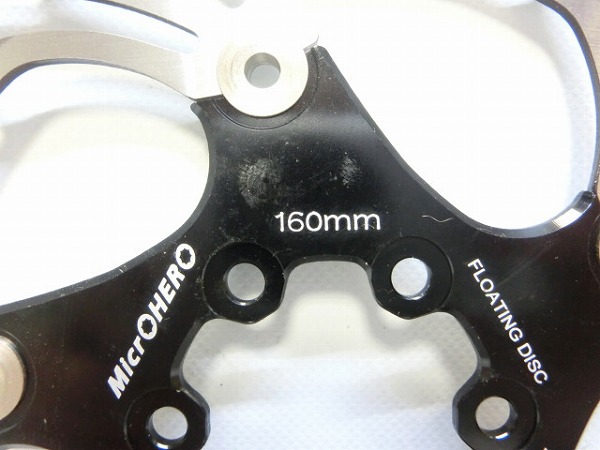 ディスクローター φ160mm 6穴