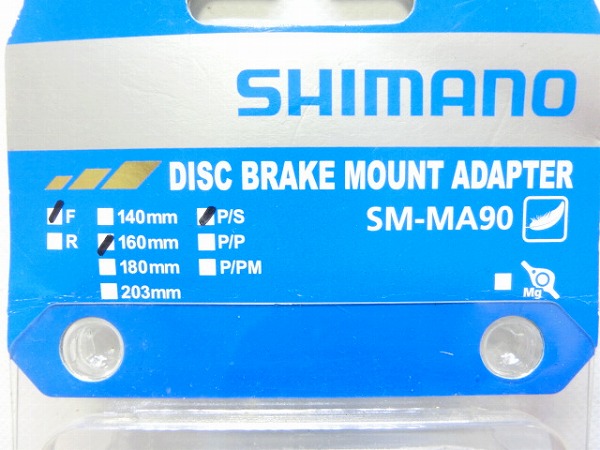 ディスクブレーキマウントアダプター SM-MA90-F160P/S