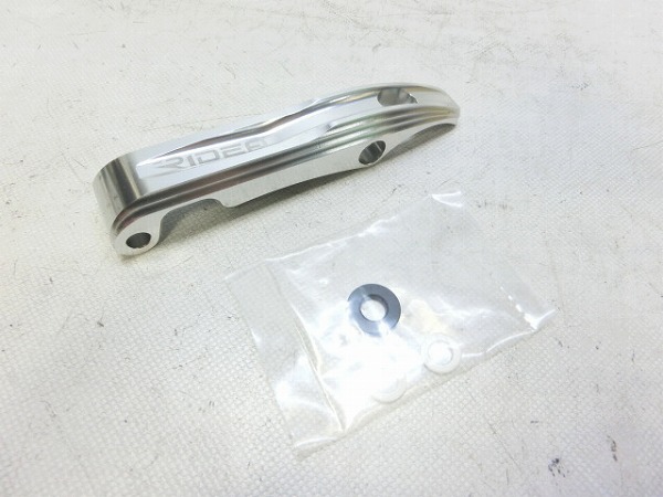 ダホン用フレームヒンジクランプクイックレバー シルバー