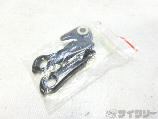 ハンガー ATIDH0032 GT用 2個入り