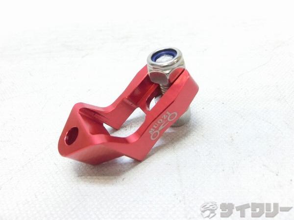 ブレーキエクステンダー レッド
