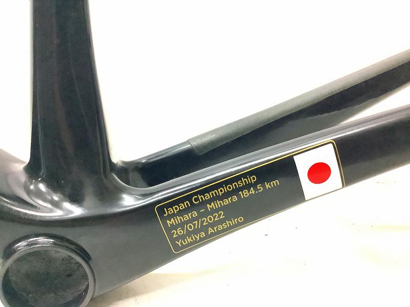 SCULTURA CF5  ナショナルチャンピオンカラー 新城幸也モデル