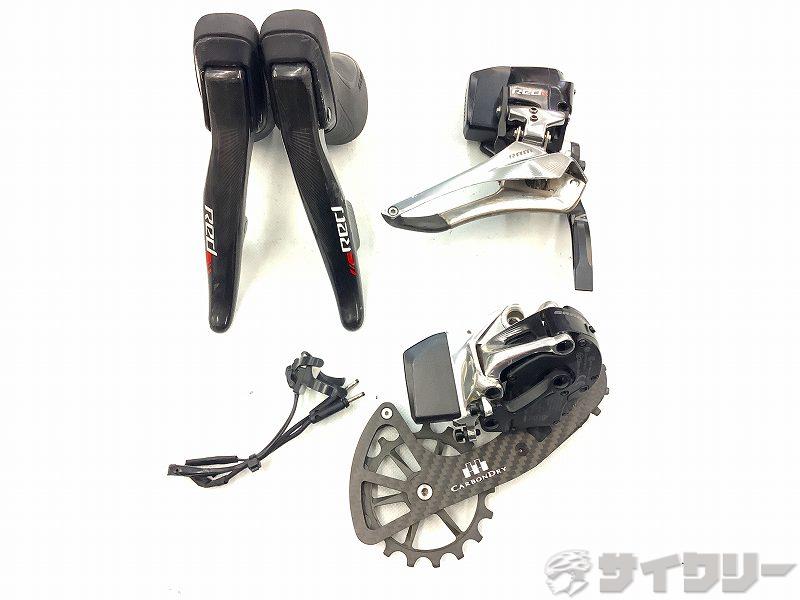 Red e-Tap Road Groupset 4点セット リムブレーキ用
