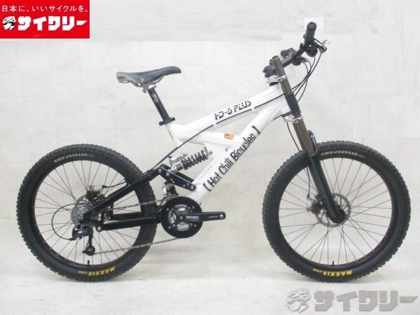 DH6 PLUS 24インチカスタム