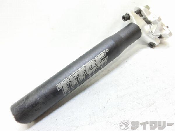 シートポスト φ31.6mm/230mm ※カット済み