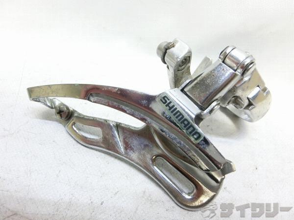 フロントディレイラー FD-MC21 3s/φ34.9mm