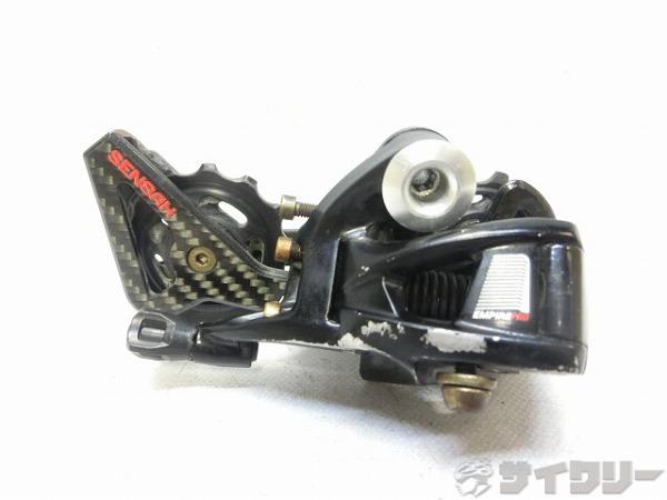 リアディレイラー EMPIRE PRO 12s
