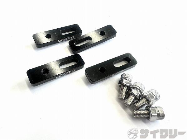 ブレーキ延長シート