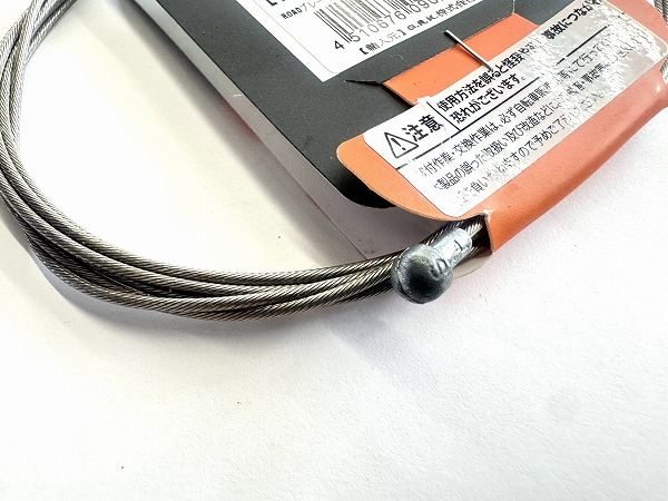 ブレーキインナーケーブル 1.5mm×2000mm ROAD