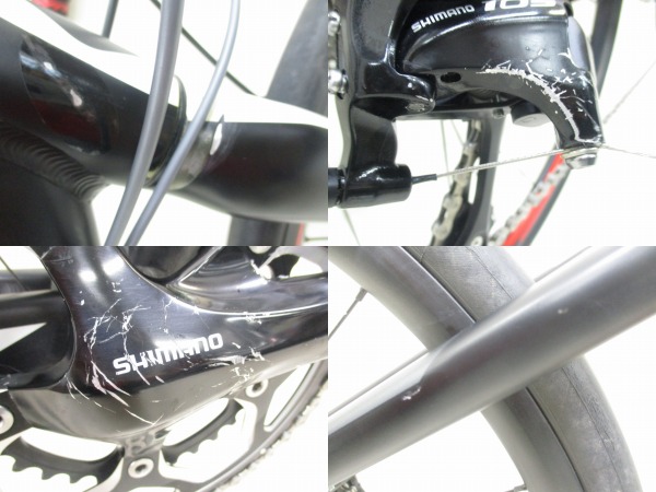 SPEEDSTER 20 DISC