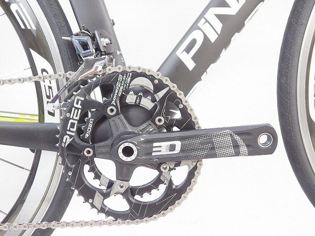 GAN RS ULTEGRA